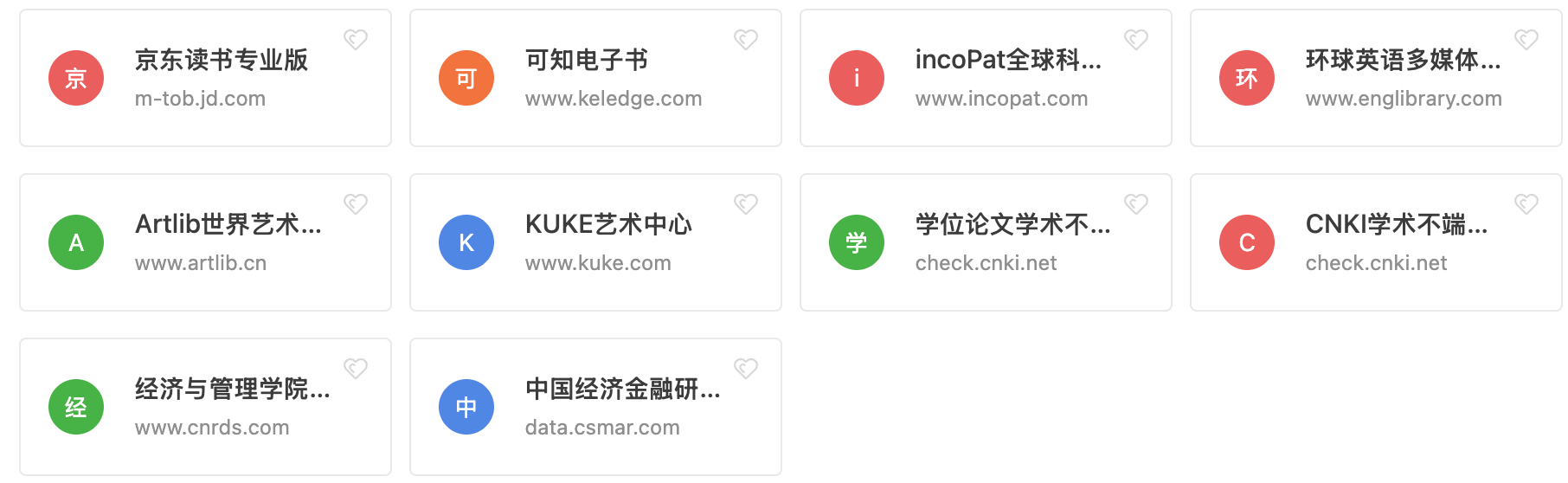 Pasted image 20260401194356